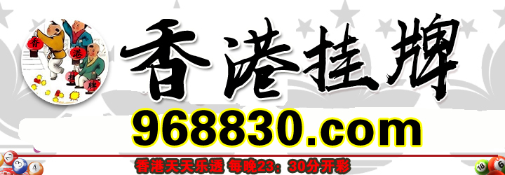 这里是首页图片,如果你看到本提示,证明首页图片无效。